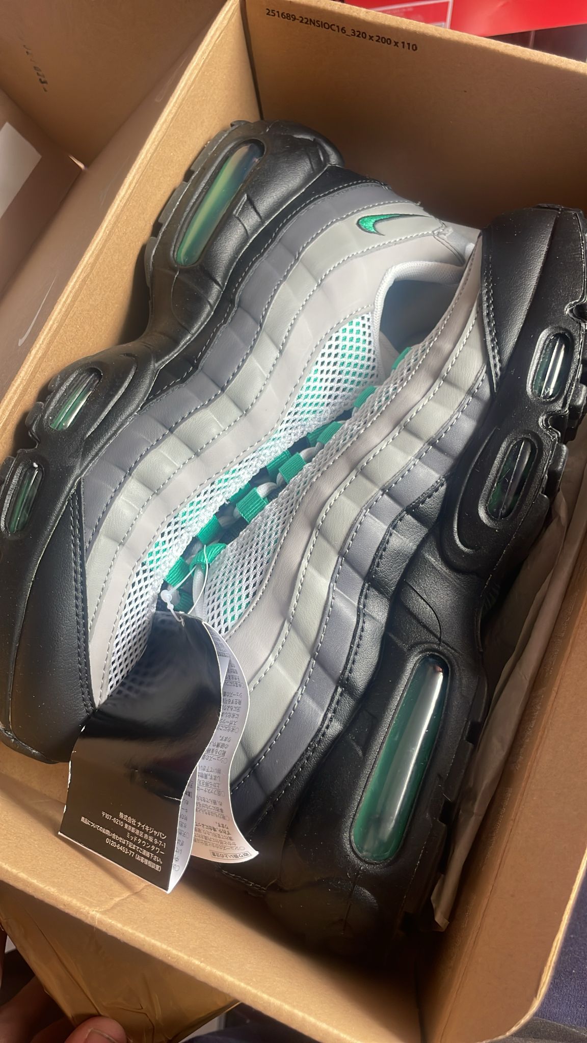 Nike-Air Max 95, Stadium Green- 201-Air Max 95, Stadium Green- 2019